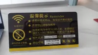 Xinyue Homestay (Baicheng Mingdu) - ห้องครัว