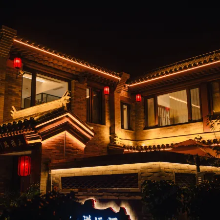 Xiangyunge Northern Wei Style Courtyard Datong Ancient City Daiwangfu