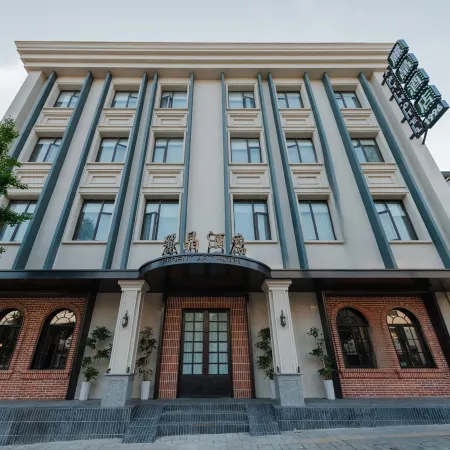 Regal Hotel