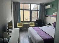 MI NI Hotel - Esports