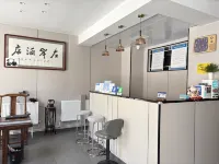 Sanyuan Left Bank Hotel