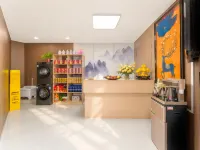 Anyu Homestay - 2성급