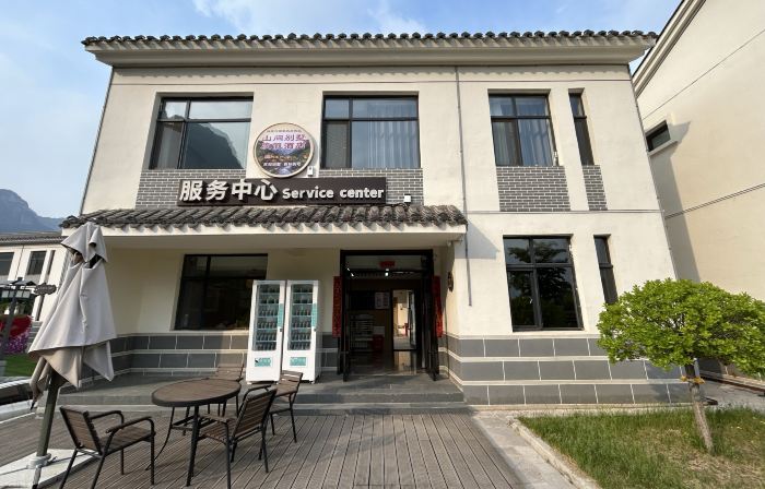 Mountain Villa Resort Hotel (Taihang Xiyagou Tourism Resort Area)