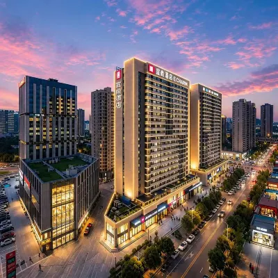 宜尚酒店（長沙高鐵站店） 鄰近都花路的酒店