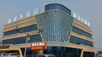 Wenan Grand Hotel - New