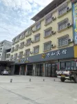 Wanhe Hotel - واي فاي