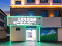 Yunjing E-Sports Hotel Hotels in Lhasa