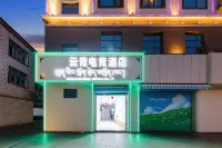 Yunjing E-Sports Hotel