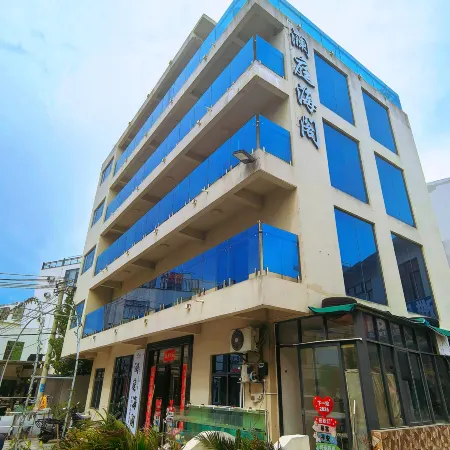 Beihai Lanting Haige Hotel Отели в г. Бэйхай