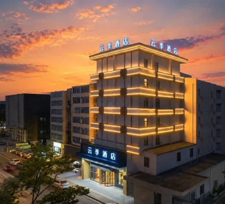 Yunji Hotel (Jiaozuo High-Speed Railway Station Jiaozuo University) - 3 stjerner