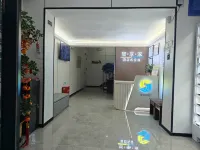 Smart Home Hotel Apartment - Bintang 2