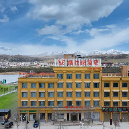 Vienna Hotel (Aba County)