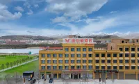 維也納酒店（阿壩縣店） - 3星級