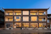 Chunshi · Xitang | Begonia Gallery · Premier Lakeview Holiday Courtyard (Daluoshui, Lugu Lake) - Gym