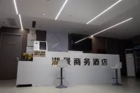 Lakeview Business Hotel - 2-Star