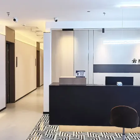 Huang'an Yunjing Hotel (Mojia Street Xiangnanguan Street)