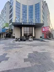 IDJ E-Sports Hotel (Xinxiang Henan Normal University) - Ramah Hewan Peliharaan