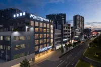 Country Inn & Suites by Radisson, Guangzhou Wanbo Changlong Tourist Resort - Varme kilder