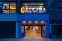 Guangyuan Super 8 Preferred Hotel (Wanda Plaza) - 주차장