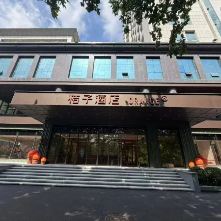 Orange Hotel (Zibo Shandong University of Technology Shuijing Street)
