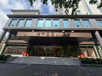 桔子酒店(淄博山東理工大學水晶街店) - 3 星級
