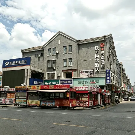 Ji+Shangjin Hotel