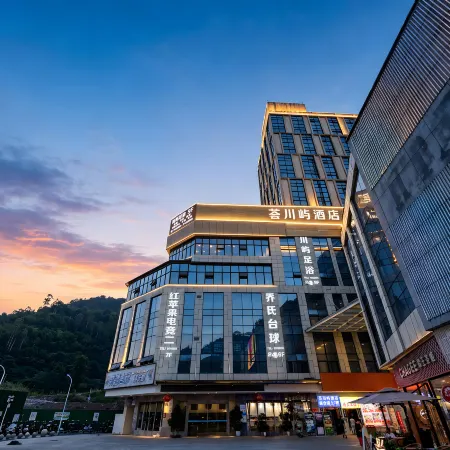Junlian Huichuan Yu Hotel