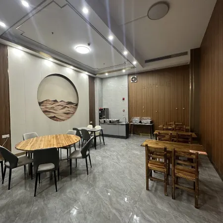 Yiju Lizhi Hot Spring Hotel (Meizhou Fengshun)