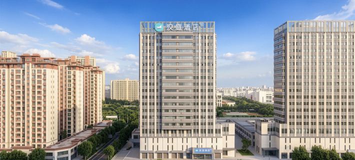 HanTing Hotel (Weinan Fuping Shuangchuang Building) Hotels in Fuping