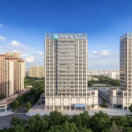 HanTing Hotel (Weinan Fuping Shuangchuang Building)