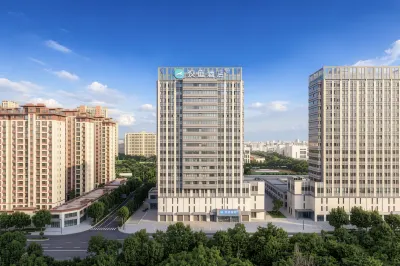 HanTing Hotel (Weinan Fuping Shuangchuang Building) Hotels in Fuping