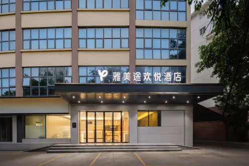 Yameitu Huanyue Hotel (Liuzhou Shengli Barbecue City) - parcheggio