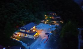 Jiuhua Mountain Yungu Academy Art Healing Homestay