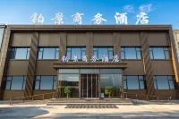 Bojing Business Hotel (Datong Yungang International Airport) - 2 estrellas