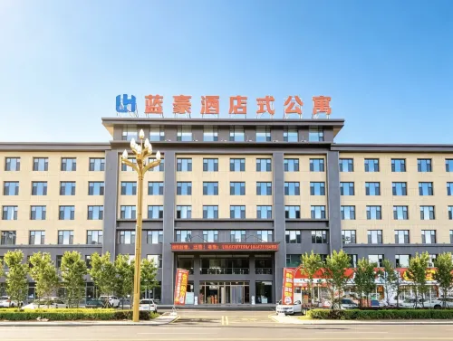 Lan Hao Serviced Apartment - 3 ดาว
