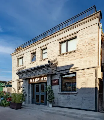 TRUE GO Jingyun Hotel (Beijing Qianmen Dashilan) Hotels in Qianmen, The Temple Of Heaven and Chongwenmen