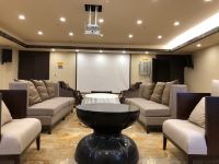 林芝鲁朗珠江国际酒店 - 会议室