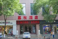 Lizhi Hotel