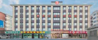 Vienna 3 Best Hotel(Changchun Railway Station Store) Hotel a Changchun Railway Station North Exit/Kuancheng Wanda Plaza