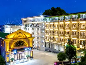 Top 10 Four-Star Hotels in Beidaihe