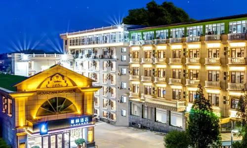 Lavande Hotel (Beidaihe Tiger Stone)