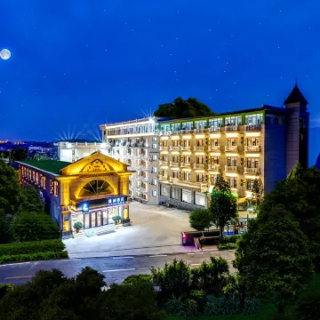 麗楓酒店（北戴河老虎石鴿子窩公園店） 鄰近北戴河碧螺塔海上酒吧公園的酒店