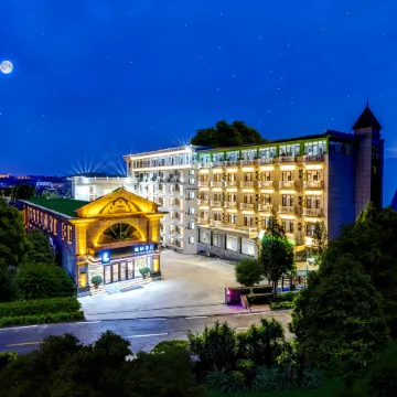 Lavande Hotel (Beidaihe Tiger Stone)