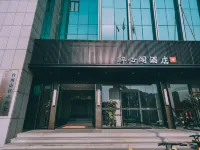 Grand Pavilion Hotel Taizhou (Huangyan Jiali Sunshine Square) Hotels near Jiufeng Park