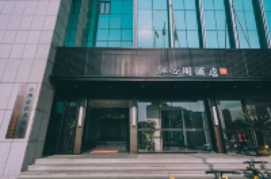 Grand Pavilion Hotel Taizhou (Huangyan Jiali Sunshine Square)