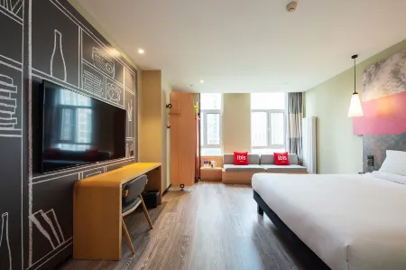 Ibis Hotel (Tangshan Wanda Plaza)