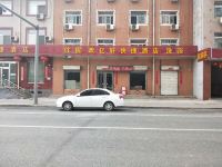 忻州欢亿轩快捷酒店 - 酒店外部