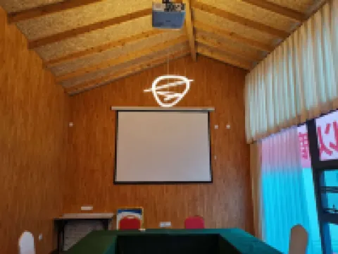 Yangcheng Luming Bieyuan