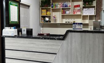 Yunyang Weilian Electric Sports Hotel