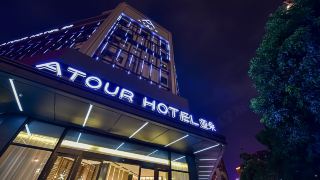 dongguan-nancheng-international-trade-atour-hotel